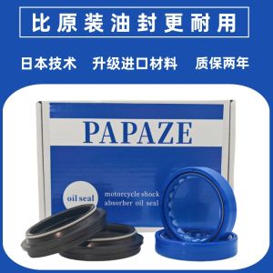 ชิ้นส่วนอะไหล่รถจักรยานยนต์ BL-STORM สำหรับ Kehai 321R 321RR 450RR ชุดกันกระแทกแบบมาตรฐาน ชิ้นส่วนอะไหล่กันกระแทก