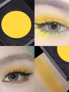 SUETNEI Matte Eyeshadow Single Color Natural Waterproof Long-lasting Pigmentation Chinese Goods Yellow Series Eye Shadow Palette