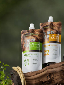 Pozitilan | Natural Plant-Based Non-Irritating Hair Dye for Concealing Gray Hair at Home in Tea Color for Men and Women