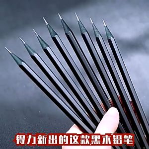 Deli black wood pencil hb primary school students use lead-free poison 2b pencil childrens first and second grade kinde