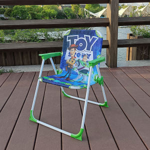 Folding Outdoor Indoor Baby Chair