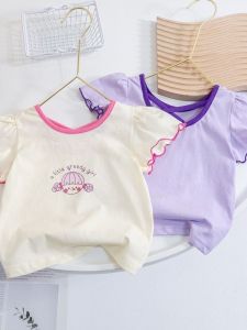 Cartoon Sweet Short Sleeve T-shirt