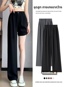 กางเกงสูทขากว้างสีดำ ทรงสลิมฟิต เอวสูง กางเกงขายาวทรงตรงสำหรับผู้หญิงในฤดูหนาว กางเกงขายาวทรงตรงแบบใหม่สำหรับผู้หญิงไซส์เล็ก