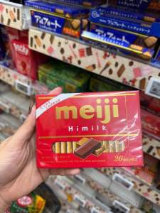 SOCOLA MEIJI HỘP 26 THANH NỘI ĐỊA NHẬT