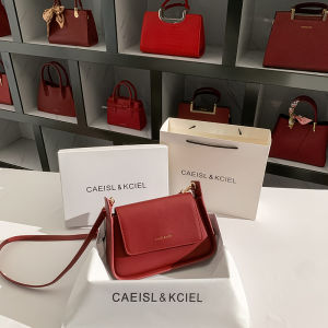 กระเป๋าสะพายข้างสีแดงสำหรับเจ้าสาว CAEISL&KCIEL กระเป๋าสะพายข้างสำหรับเดินทางแบบลำลอง กระเป๋าสะพายข้างแบบสะพายข้างสำหรับเจ้าสาว