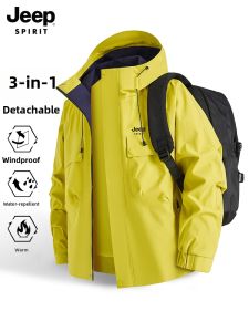 JEEP SPIRIT | 3-in-1 Waterproof Windproof Outdoor Jacket