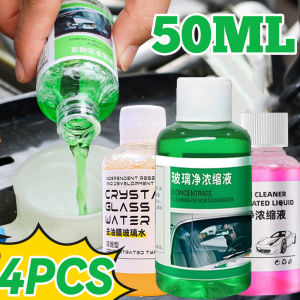 น้ำยาล้างฟิล์มน้ำมันแก้วกระจกหน้าฟิล์มน้ำมันแก้วเข้มข้นที่บังแดดหน้ารถยนต์4ชิ้นสำหรับทำความสะอาดรถ