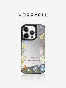 VORRYELL | Magnetic Mirror Design Phone Case with Elegant and Fresh Style
