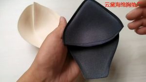 TTO-K003-ZB Men Underwear Sponge Pads Cups Look Large Front-End Sports Pads U-Convex Space Capsule Comfortable KX003-ZB
