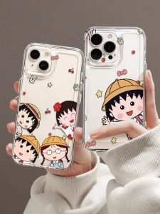 Vivox200 pro Mini Creative Cartoon Phone Case Cherry Blossom Bun Design Lens Protection Heat Dissipation Shell Vivox200 Series