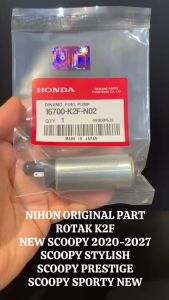 Rotak All New Scoopy 2020 - 2026 Scoopy Prestige / Stylish / Sporty K2F NP639