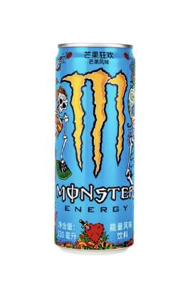 Monster energy drink mango carnival (can) 330ml | Lazada Philippines