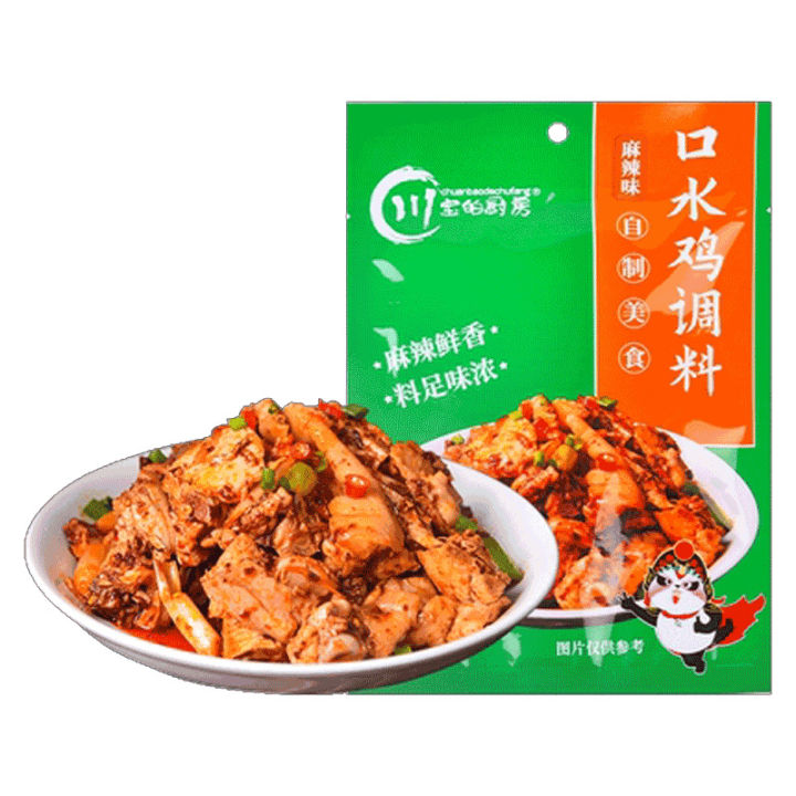 Steamed Chicken with Chili Sauce Seasoning Sauce 100G Shredded White ...