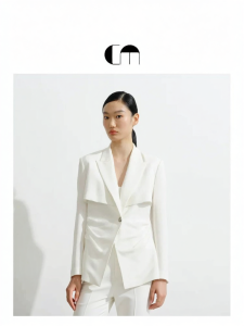 Summer Office White Tailored Waist Suit Jacket