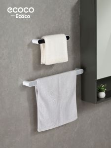 ecoco | Wall-Mounted Bathroom Towel Rack