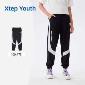 XTEP | Quick-drying Mosquito-repellent Girls Sport Pants