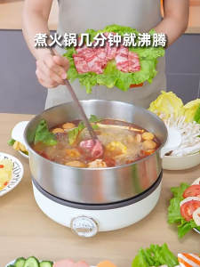 MODONG 6L Split-type Electric Hot Pot Household Stainless Steel Hot Pot Multi-function Electric Boiling Pot