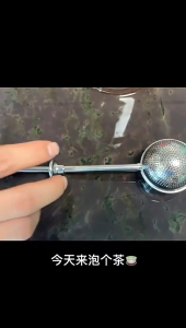 Stainless Steel Tea Ball Infuser Press Type Handle Tea Straine Reusable Fine Mesh Tea Strainer