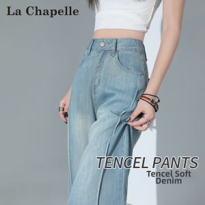 La Chapelle | Loose Slim Fit Wide Leg Tencel Jeans