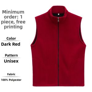 Custom Logo Printed Fleece Vest for Autumn and Winter Activities