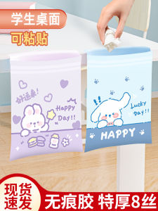 Adhesive Desk Trash Bags for School Office Car Use Student Dormitory Table Waste Paper Bins Home Cleaning Tools Zodif Brand