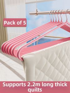 XUANG | Large Quilt Bath Towel Specialized Clothes Drying Rack