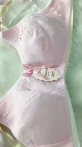 เสื้อในเด็ก ชุดชั้นในเด็ก เสื้อในเด็ก พร้อมส่งในไทย สำหรับน้องๆที่เข้าสู่ัวัยรุ่น อายุ 9-15 ปี