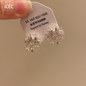 Silver Sunflower Pearl Stud Earrings Korean Style Flashing Sparkler Design Simple Versatile Personality Fashion Jewelry Accessories