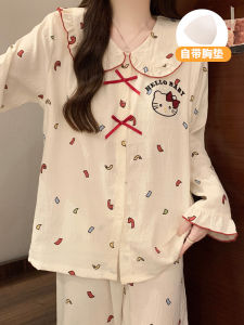 HelloKitty Girls Sleepwear Long Sleeve Home Clothes with Chest Pad Anti-Bulge Spring Autumn Cloud Cotton Cartoon Cute Style