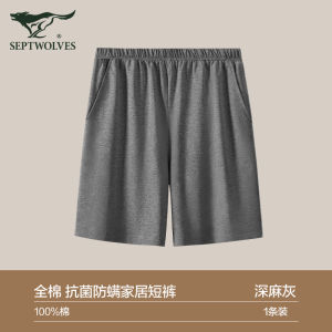 Pure Cotton Mens Sleepwear Shorts Loose Fit Five-Quarter Thin Home Comfortable Breathable Briefs High Waist Angle Pants