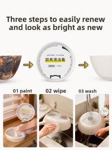 Lanmi | Chất Tẩy Rửa Đa Năng cho Nồi Inox và Sắt