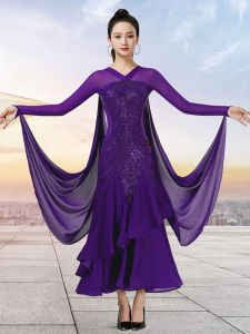 DANBAOLUO | Premium Purple Performance Dance Dress