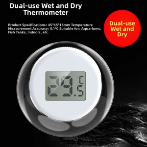Sunsun | Aquarium Thermometer LCD Electronic Water Temperature Meter