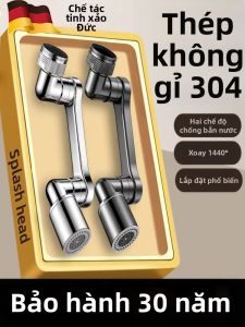 Ống Nối Vòi Nước Chống Bắn Phun Toàn Diện 304 Thép Không Gỉ