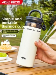 ASD | Insulated Teabrewer Travel Cup 316 Stainless Steel
