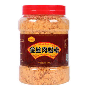 Meat floss for sushi shellfish seaweed crushed cake bread Rice and vegetable roll bulk Jumei Kitchen