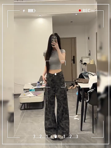 Womens High Waist Wide Leg Korean Retro Cargo Camouflage Straight Jeans