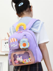 MUXIAOHUAN | Cute Cartoon Waterproof Kids Backpack
