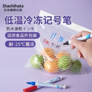 Bút Chì Chống Đông Artline EK-770 Bút Chì Đánh Dấu Túi Đựng Sữa Bút Chì Chống Thấm Màu Bút Chì Tủ Lạnh Bút Chì Bảo Quản Thực Phẩm Bút Chì Bảo Quản Sữa Mẹ