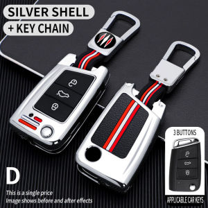 For VW Volkswagen Car Key Case Polo Tiguan Passat B5 B6 B7 Golf 4 5 6 MK6 Jetta Lavida do Skoda Octavia