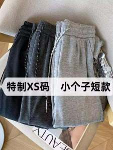 กางเกงขายาวทรงตรงผ้าถักนิตติ้งผ้ากำมะหยี่สไตล์เกาหลีสำหรับผู้หญิง กางเกงขายาวทรงหลวมสบาย ๆ สำหรับฤดูใบไม้ร่วงและฤดูหนาว