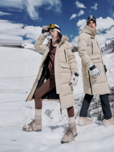 BOSIDENG | Extremely Cold-Weather Down Jacket Thermal Outerwear