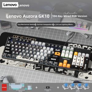 Lenovo | Gaming Office Mechanical Keyboard