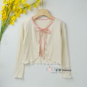 New Arrival Childrens Dancing Clothes Ballet Cover-up Shawl Spring & Fall Dance Shawl Ballet Practice Clothes Small Waistcoat Outwear