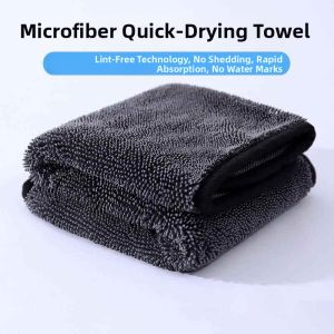 REYOSAP | Car Washing Duster Super Absorbent Non-Scratch Double-Sided