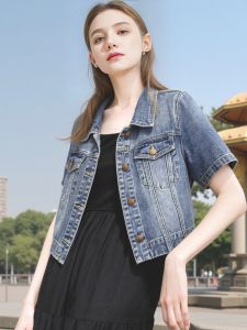 Retro Denim Jacket Womens Spring Autumn Short Sleeve Open Cardigan Outerwear High Waist Short Shirt Polo Collar Button up