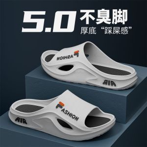 Mens Summer Slippers Trendy Home Fashion Anti-Odor Bottom Super Anti-Slip Ultra Soft Bottom Thick Bottom Outdoor Wear