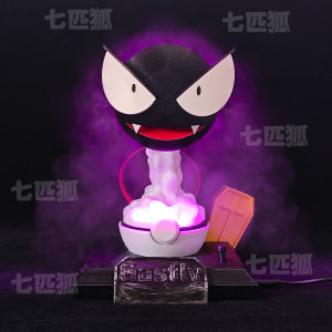 Pet Lovers Gift Ghost Sprayer 2.0 Version Pokemon Mist Maker Humidifier Creative Digital Electronics for Ages 3 And up