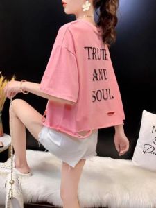 Pure Cotton Short Sleeve T-Shirt Womens Miniature College Style Summer Hole Hole Top Middle School Students Fashionable Basic round Neck