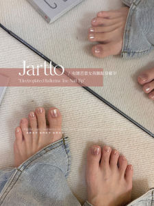 Moonlight Pink Foot Nail False Nails Wearable Advanced Sensation White Enhancing Finished Product Nail Beauty Patch